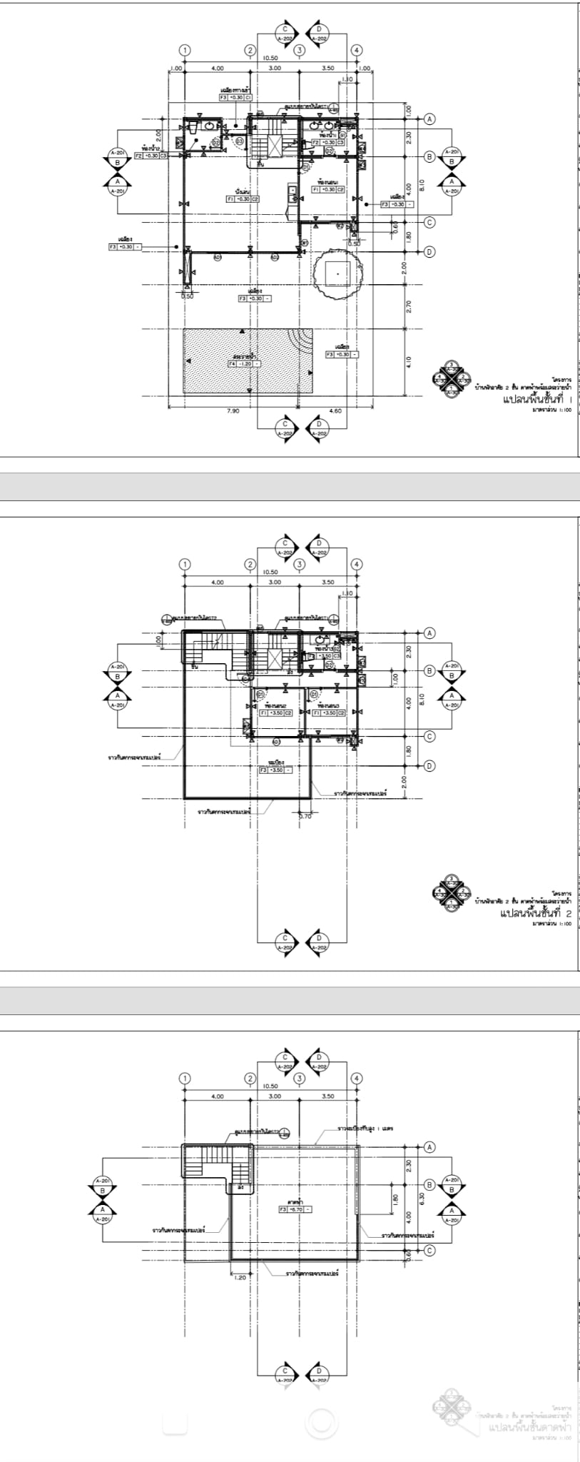 Projekt-Rendering von Skyline Villas in Khao Thong, Krabi 5